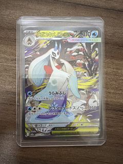 （分類：）位於 。 由 chting2013 提交（商品編號 1437873982，圖片 1）。簡介： 。