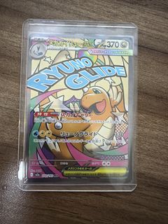 （分類：）位於 。 由 chting2013 提交（商品編號 1437874645，圖片 1）。簡介： 。