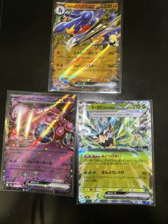 （分類：）位於 。 由 haaaaaaah 提交（商品編號 1437881599，圖片 1）。簡介： 。