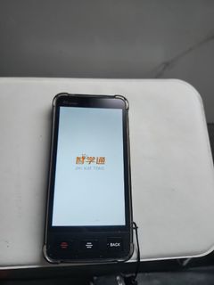 M80Pro Translation Device459772317758935040