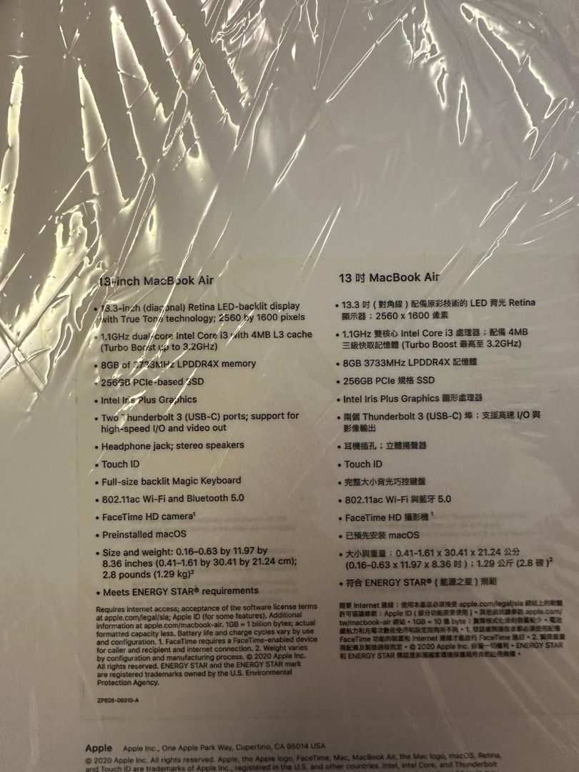 Macbook Air453638134285608966