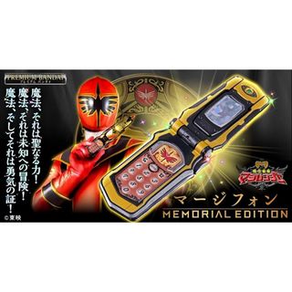 (Category: ) located in . Submitted by jtcollection2025 (Listing ID 1437896519, Image 1). Description: .