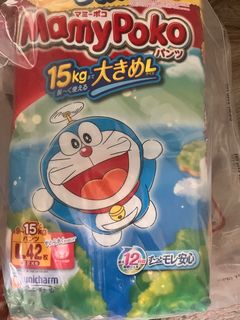 （分類：）位於 。 由 cmchima 提交（商品編號 1437798708，圖片 1）。簡介： 。