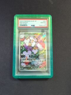 (Category: ) located in . Submitted by pythagoras.kyurem (Listing ID 1437838281, Image 1). Description: .