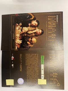 （分類：）位於 。 由 ttkk25 提交（商品編號 1437913537，圖片 1）。簡介： 。