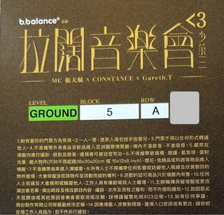 （分類：）位於 。 由 chestnut. 提交（商品編號 1437886255，圖片 1）。簡介： 。
