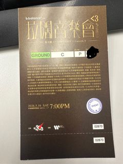 （分類：）位於 。 由 ttoooooo 提交（商品編號 1437803277，圖片 1）。簡介： 。