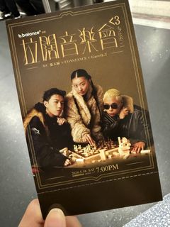 （分類：）位於 。 由 iamdebby 提交（商品編號 1437847508，圖片 1）。簡介： 。
