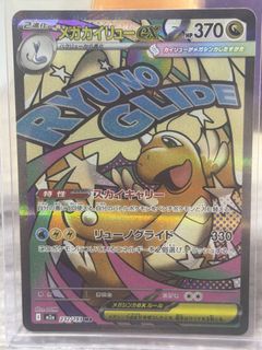 (Category: ) located in . Submitted by ninya1010 (Listing ID 1437850406, Image 1). Description: .