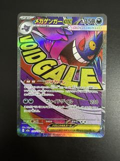 (Category: ) located in . Submitted by immunelee (Listing ID 1437884068, Image 1). Description: .
