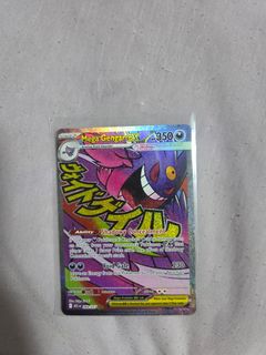 (Category: ) located in . Submitted by xennnn7 (Listing ID 1437924264, Image 1). Description: .