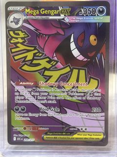(Category: ) located in . Submitted by ninya1010 (Listing ID 1437849695, Image 1). Description: .