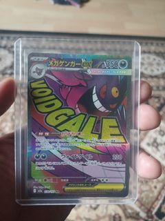 (Category: ) located in . Submitted by fairazak (Listing ID 1437771584, Image 1). Description: .