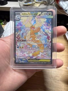（分類：）位於 。 由 qwe528528 提交（商品編號 1437918010，圖片 1）。簡介： 。
