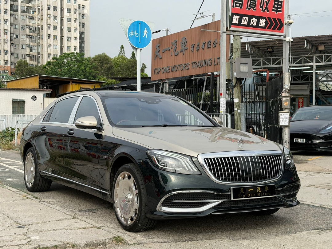 （分類：）位於 。 由 t1usedcar 提交（商品編號 1437760634，圖片 1）。簡介： 。