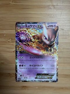 （分類：）位於 。 由 ko_tong 提交（商品編號 1437801315，圖片 1）。簡介： 。