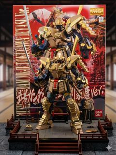（分類：）位於 。 由 williamgundam 提交（商品編號 1437790254，圖片 1）。簡介： 。