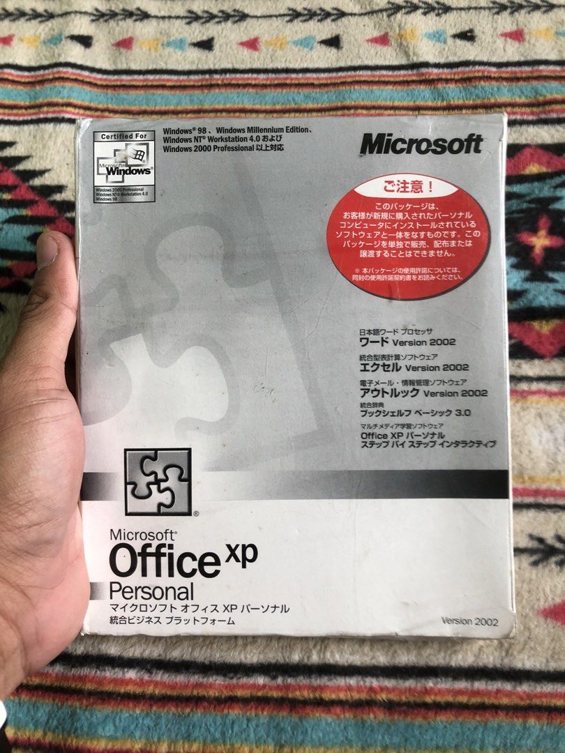 Microsoft XP personal edition jpn sealed (Category: Software) located in Quezon City. Submitted by markgolveo (Listing ID 1437783108, Image 1). Description: Microsoft XP personal edition jpn sealed.