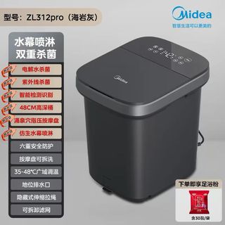 (Category: ) located in . Submitted by imikichang (Listing ID 1437866276, Image 1). Description: .