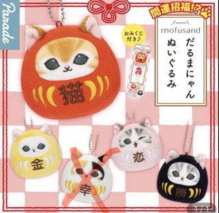 （分類：）位於 。 由 bbui_bui 提交（商品編號 1437787424，圖片 1）。簡介： 。