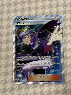 claw fossil pokemon card Claw Fossil Anorith 100/114 Steam Siege Reverse Holo Pokemon Card NM main image 0