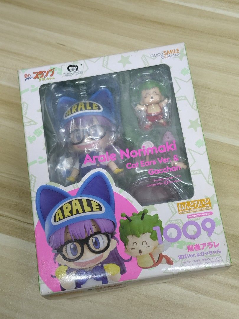 Nendoroid Arale Norimaki (Category: Designer & Blind Box Toys) located in Caloocan City. Submitted by natsuhaus (Listing ID 1437922367, Image 1). Description: Nendoroid Arale Norimaki - Box has signs of aging. No Issue on the figure itself, still sealed and complete. - All parts are authentic, what you see is what you get. - Meetup: Pedro Gil Station.