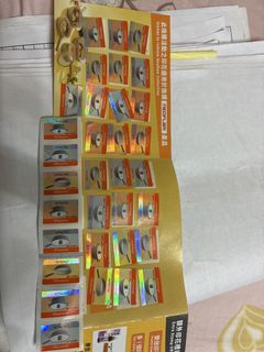 （分類：）位於 。 由 wong0112 提交（商品編號 1437888467，圖片 1）。簡介： 。