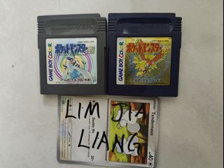 (Category: ) located in . Submitted by limjialiang_ (Listing ID 1437882905, Image 1). Description: .
