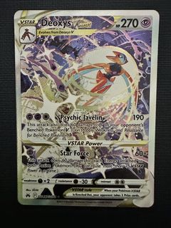 (Category: ) located in . Submitted by raditto (Listing ID 1437890901, Image 1). Description: .