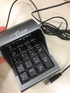 Numeric Keypad459849133017671680