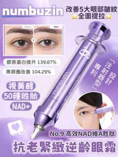 （分類：）位於 。 由 sunmoonhon 提交（商品編號 1437808872，圖片 1）。簡介： 。