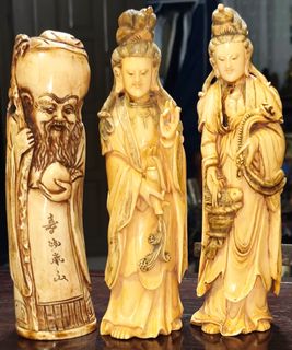 (Category: ) located in . Submitted by antiquesandvintagestuffsPH (Listing ID 1437848444, Image 1). Description: .