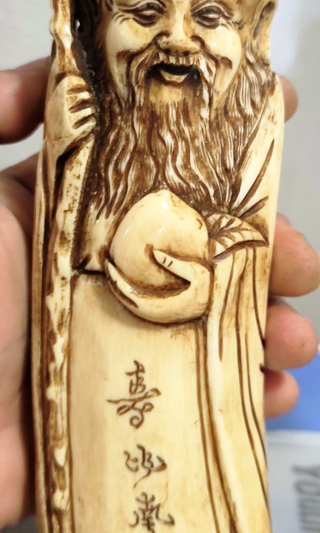Old Chinese IVO carving (Category: Vintage Collectibles) located in Davao. Submitted by antiquesandvintagestuffsPH (Listing ID 1437848444, Image 2). Description: 10" Height authentic ayboree money back guaranteed no chips/cracks.