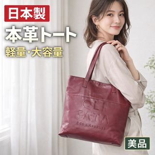 （分類：）位於 。 由 m_usagi 提交（商品編號 1420377861，圖片 1）。簡介： 。