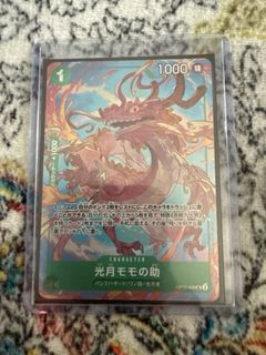 (Category: ) located in . Submitted by pitcher9813 (Listing ID 1437835084, Image 1). Description: .