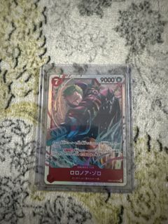 (Category: ) located in . Submitted by pitcher9813 (Listing ID 1437850692, Image 1). Description: .