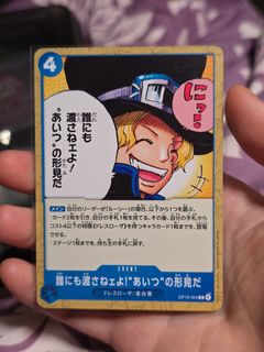（分類：）位於 。 由 poke608 提交（商品編號 1437915648，圖片 1）。簡介： 。