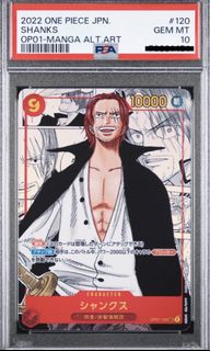 (Category: ) located in . Submitted by onepiecetcgsg (Listing ID 1437832518, Image 1). Description: .