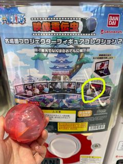 （分類：）位於 。 由 crayonworld 提交（商品編號 1437913936，圖片 1）。簡介： 。