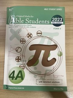 （分類：）位於 。 由 caticatiq 提交（商品編號 1437908404，圖片 1）。簡介： 。