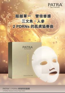 （分類：）位於 。 由 uuser 提交（商品編號 1437834350，圖片 1）。簡介： 。