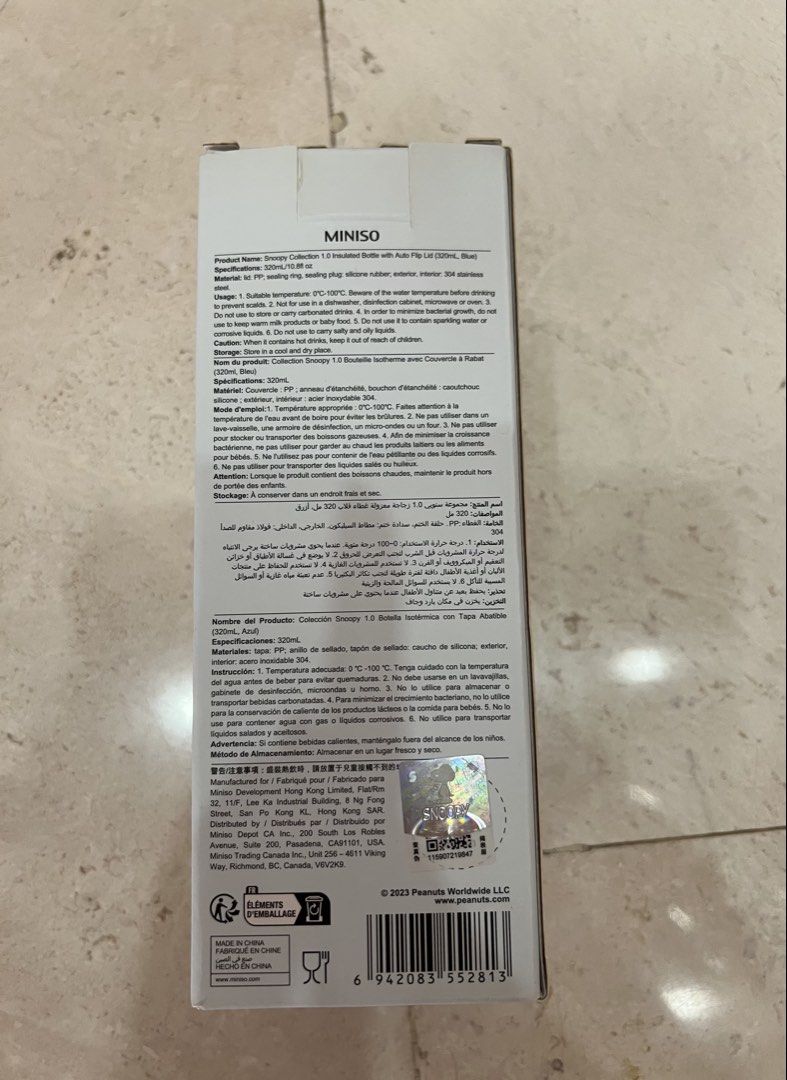 Peanuts Snoopy Miniso Insulated Bottle453844959810048002