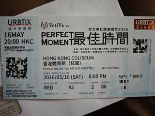 （分類：）位於 。 由 damnhalley 提交（商品編號 1437853876，圖片 1）。簡介： 。