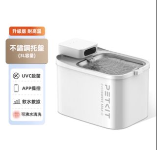（分類：）位於 。 由 naaabeea 提交（商品編號 1437791303，圖片 1）。簡介： 。