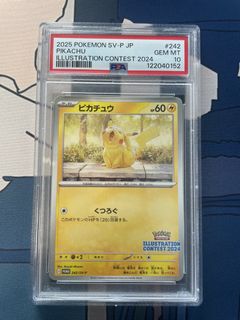 （分類：）位於 。 由 imocado 提交（商品編號 1437847280，圖片 1）。簡介： 。