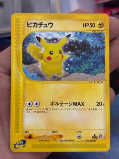 (Category: ) located in . Submitted by arestcg (Listing ID 1437901549, Image 1). Description: .