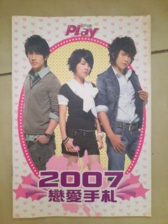 (Category: ) located in . Submitted by hellohellosashimi (Listing ID 1437787190, Image 1). Description: .