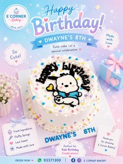 (Category: ) located in . Submitted by ecornerbakery (Listing ID 1437827190, Image 1). Description: .