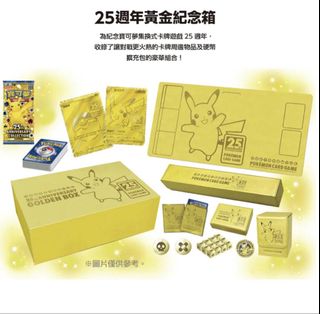 （分類：）位於 。 由 card.store 提交（商品編號 1437779144，圖片 1）。簡介： 。