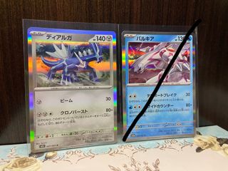 （分類：）位於 。 由 wilwil_hkhk 提交（商品編號 1434988180，圖片 1）。簡介： 。